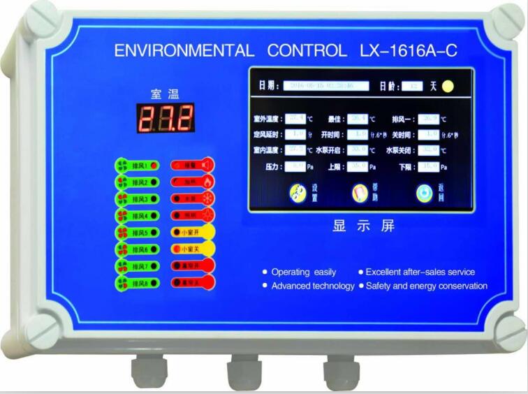 PLC temperature control.jpg